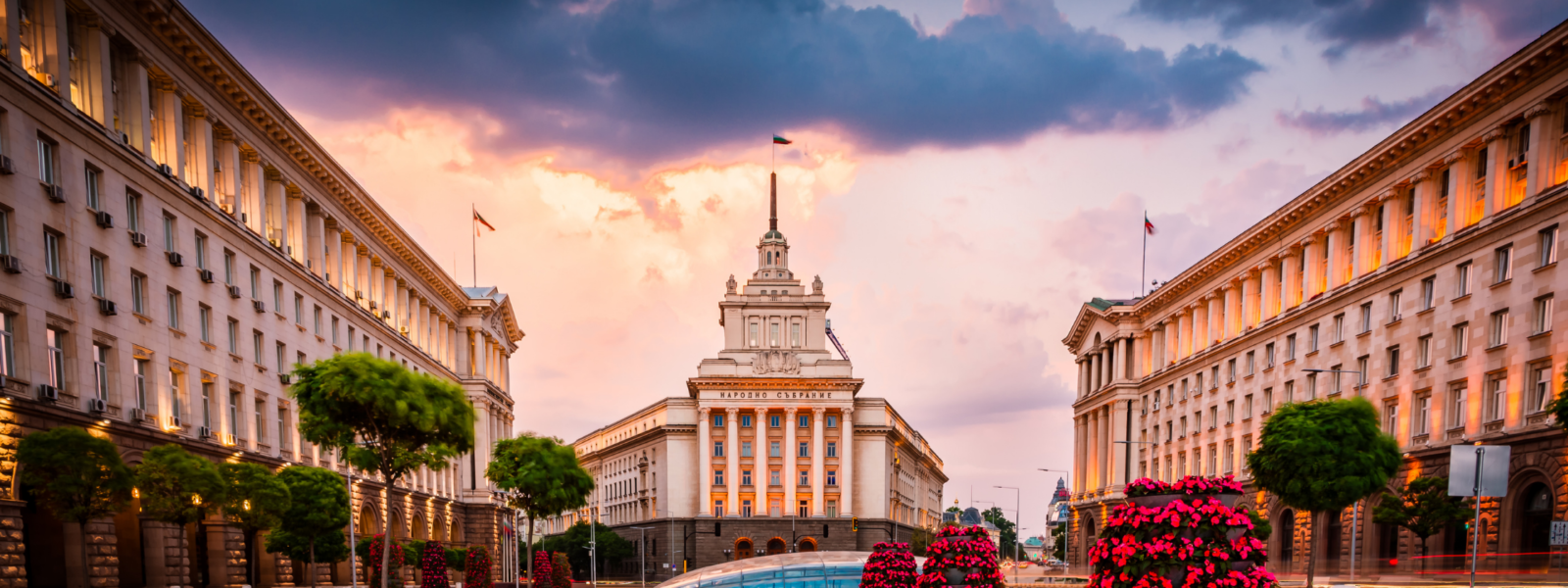 Consigne à bagages Sofia